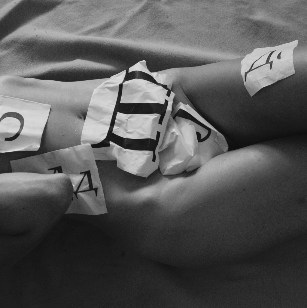 нели станева българска поезия текст